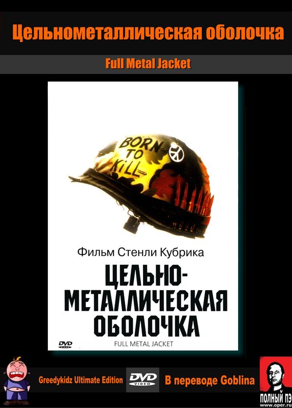 песнbw kmyjvtnfkbxtcrjq j jkjxrb песнbw kmyjvtnfkbxtcrjq j jkjxrb