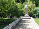 памятник Д.Давыдову