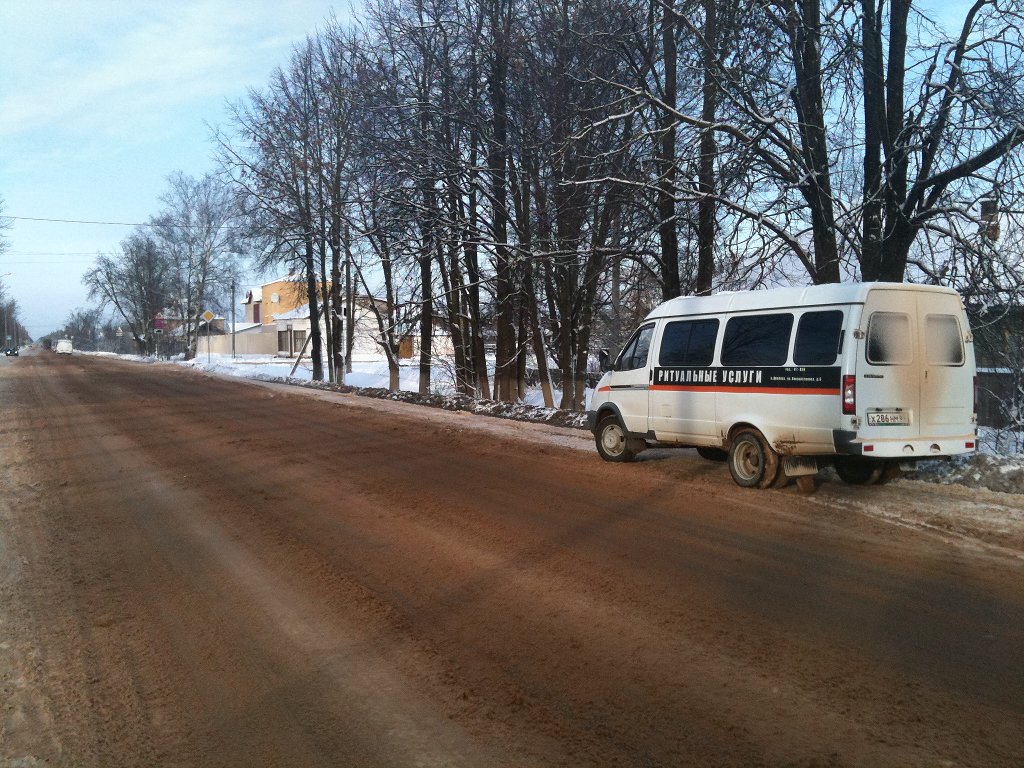 Про последний полёт лётчика Гаврилова