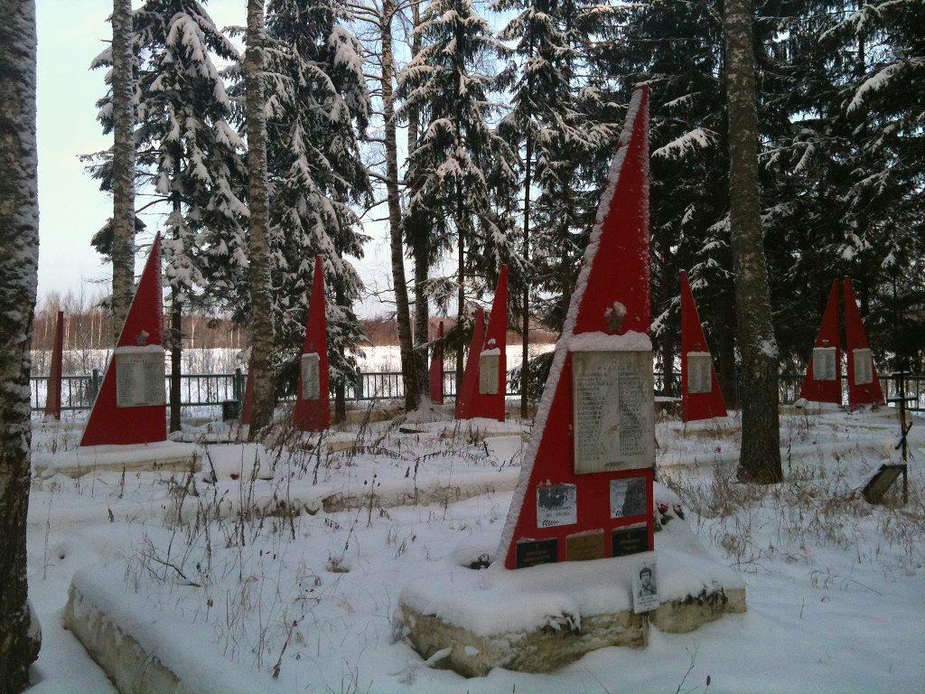 Про последний полёт лётчика Гаврилова