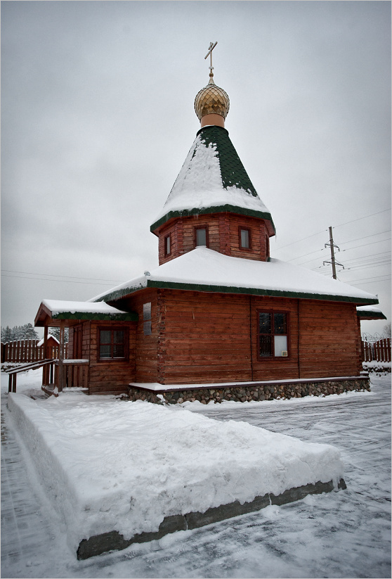 Про дисбат