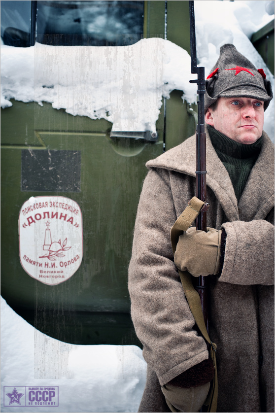 jan2010_chasovoy_compressed_eed_DSC_0759.jpg