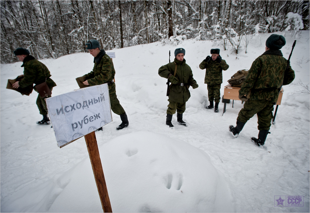 Про три дня в армии