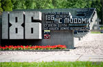 Brest-Minsk_2011_compressed_zDSC_4916-2.jpg