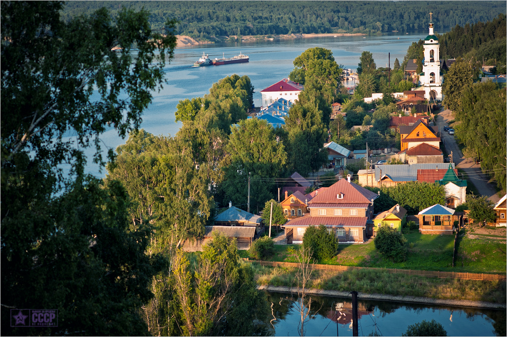 Фото про плес