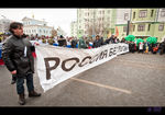 miting_04-02-2012_2012_zDSC_1432-2.jpg