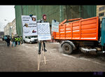 miting_04-02-2012_2012_zDSC_1613-2.jpg