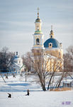 Баташевская премия