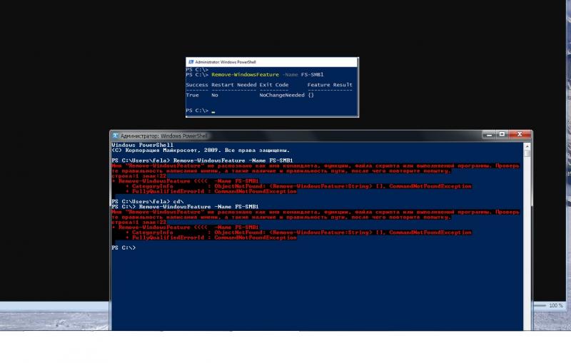 Powershell-SMB1