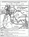 demyansk_oper_1942