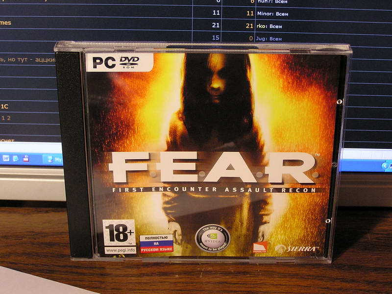 fear_soft_club_2