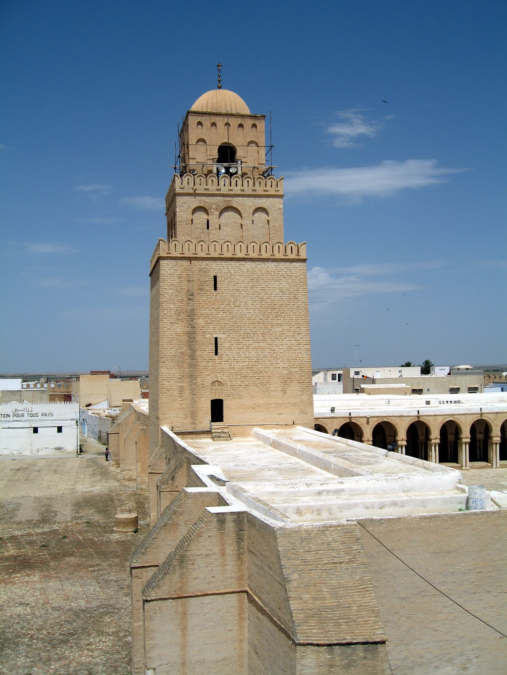 Tunis_30.05.2006 17-01-49.JPG