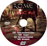 Rome_DVD2_rus
