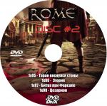 Rome_DVD2_rus