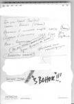 DeadMan_KKD_Notepad4