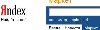 yandex