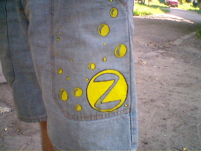 Z-shorty1