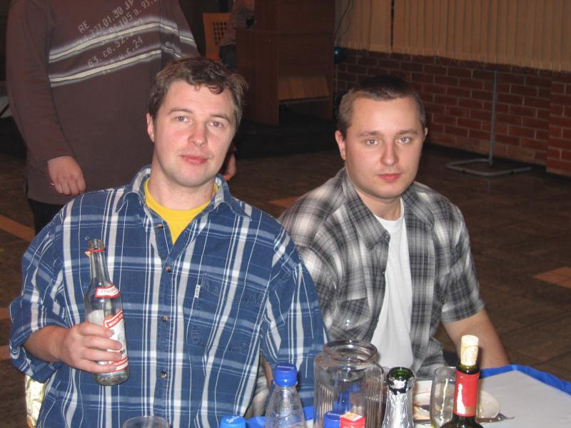 Новый год. 2005, понятно.