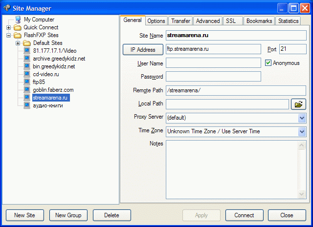 How to setup STREAMARENA