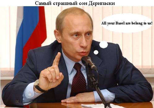 putin