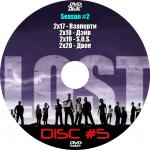 LOST_S2D5_Cover.jpg