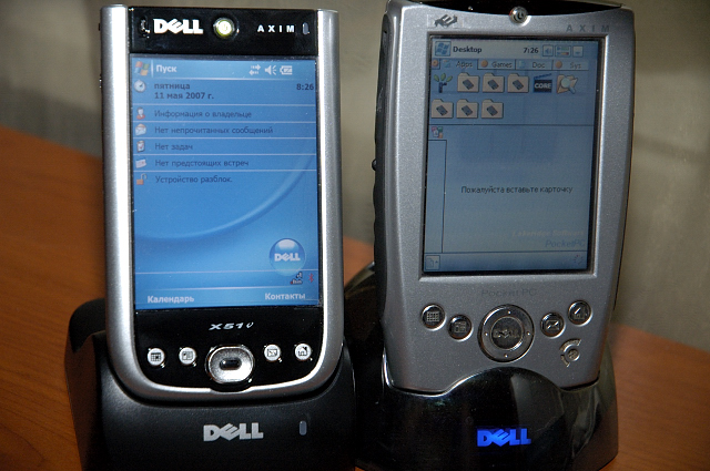 DELL AXIM 5-51