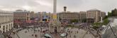Вид на Майдан с 3-ей линии Глобуса