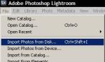 Открываем Lightroom, File -> Import...