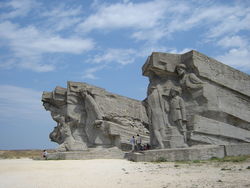 Крым 2007