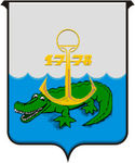 mariupol_herb