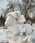 2008_0006_Novosibirsk