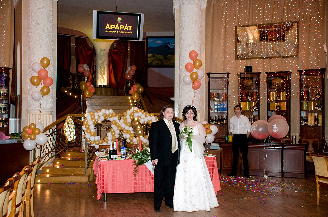 wedding-360.jpg