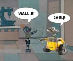 WALL-E_03