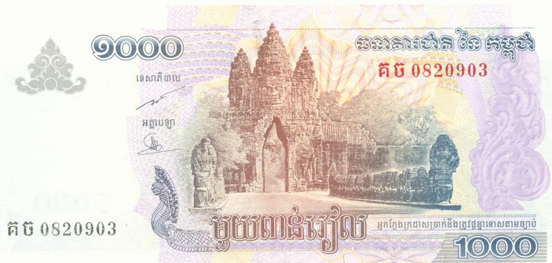 Cambodia 1000_2