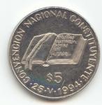 Argentina1