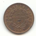 Bolivia1