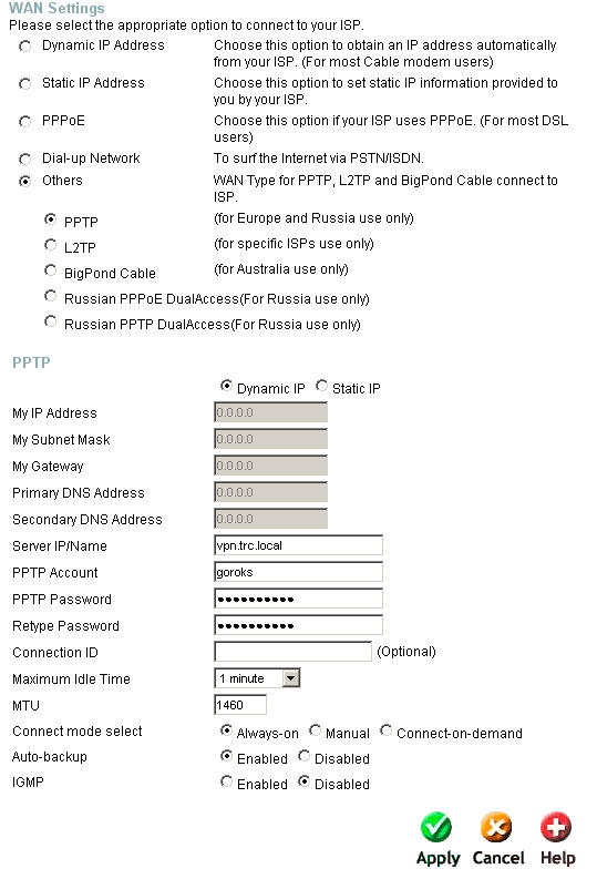 VPN1