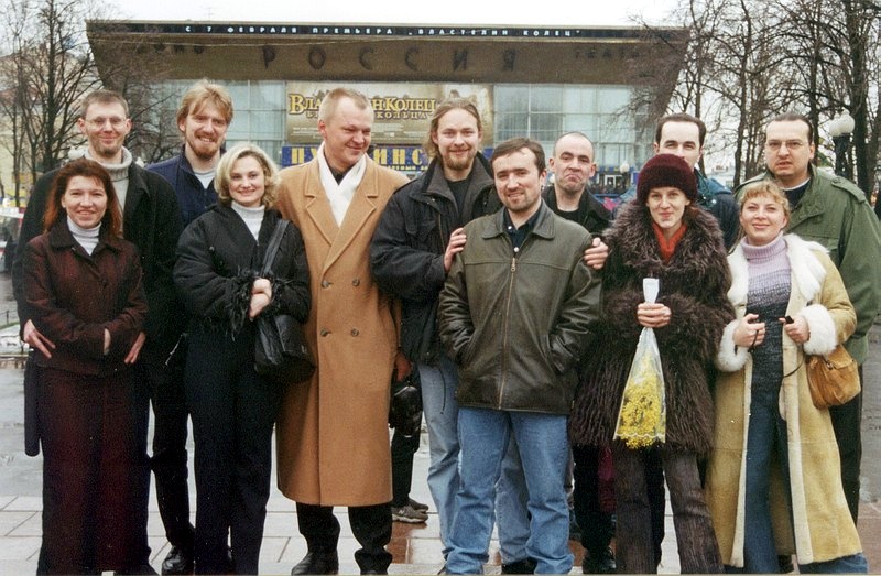 В феврале 2002го на ЛОТР ходили классической партией - втринадцатером!! (dr.noise фотографирует)