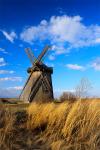 windmill-2