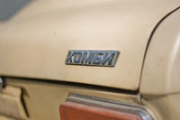 21251 kombi