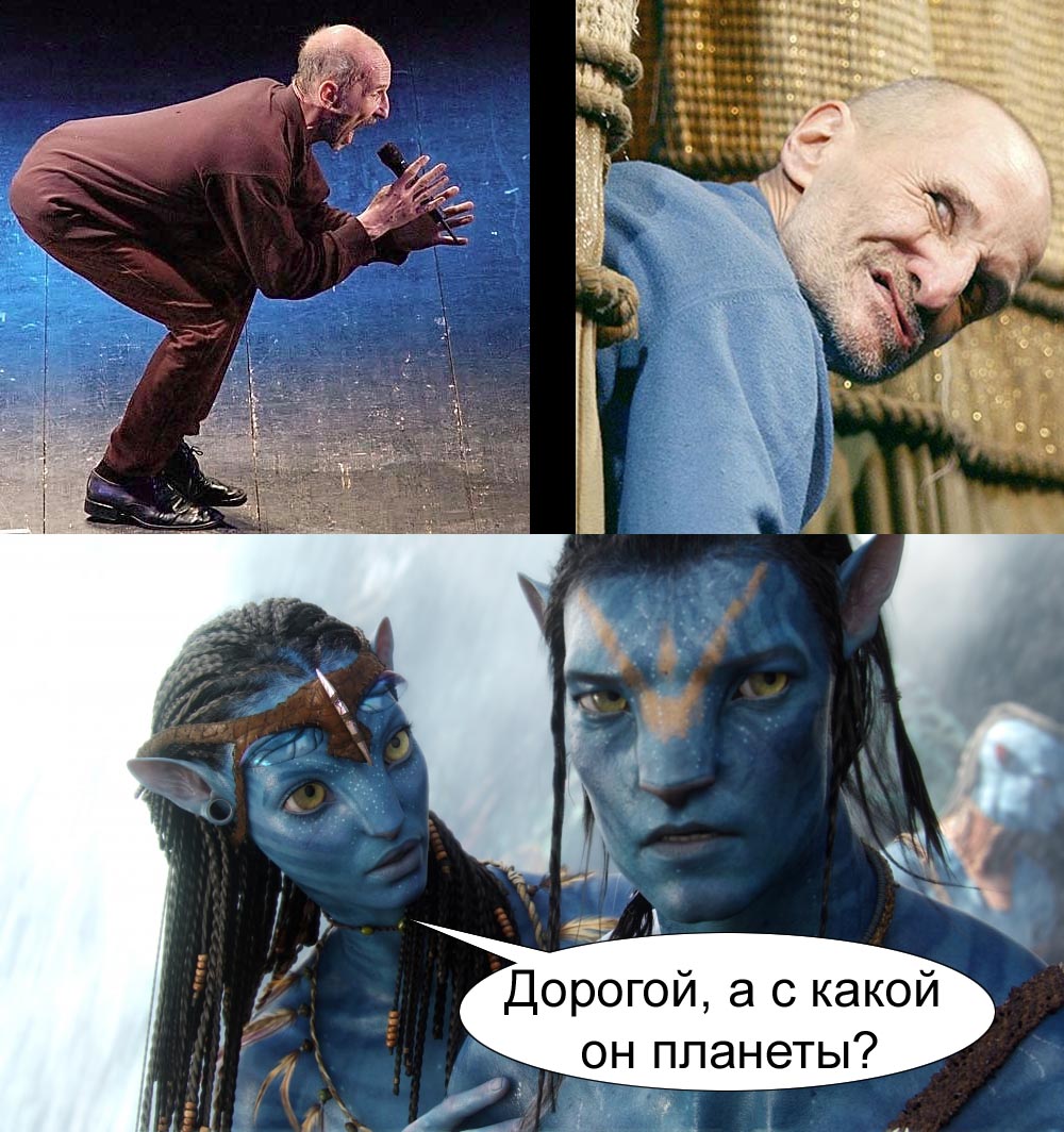 avatar7