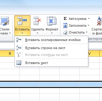 excel1