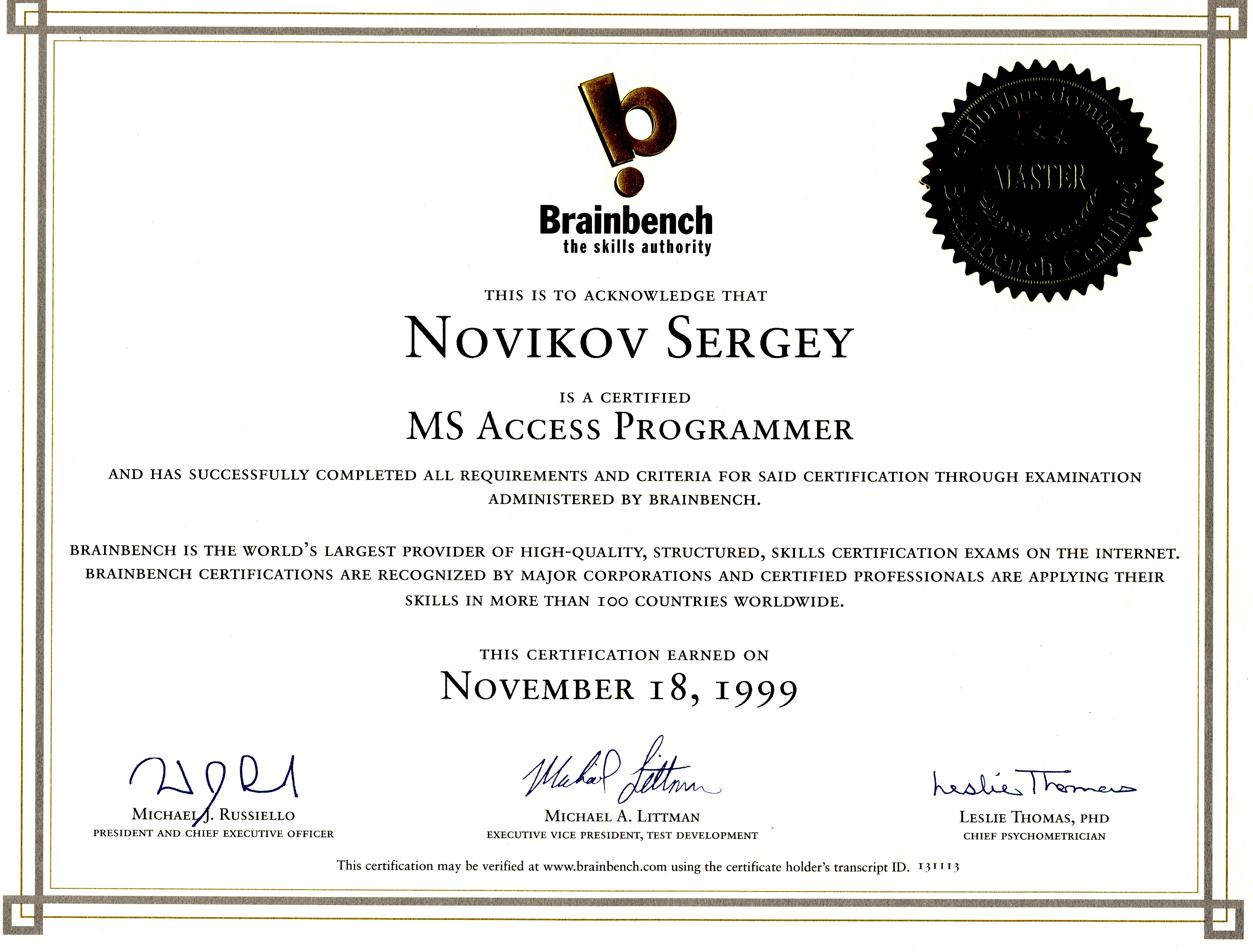 Brainbench_AccessProg