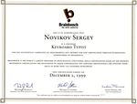 Brainbench_KeybType