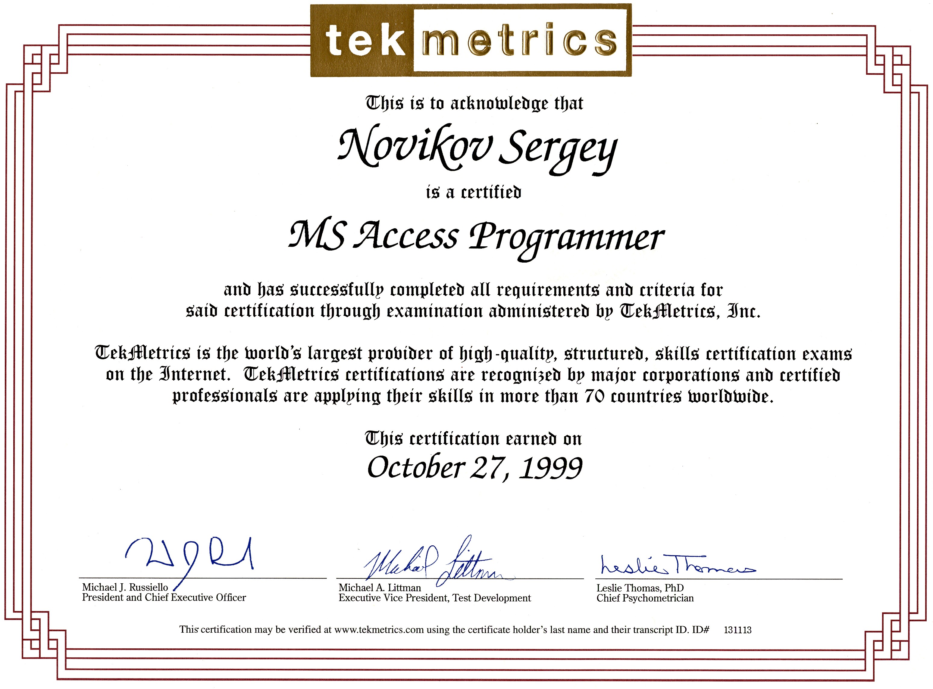 Tekmetrics_AccessProg