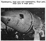 gagarin_compressed_Image4.jpg